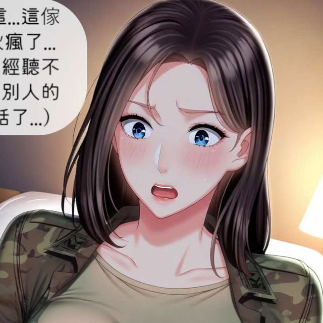 (235P)Sisterduty Yebin意蘋