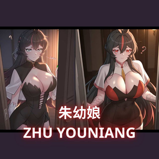 我捡起了一地属性 - 朱幼娘