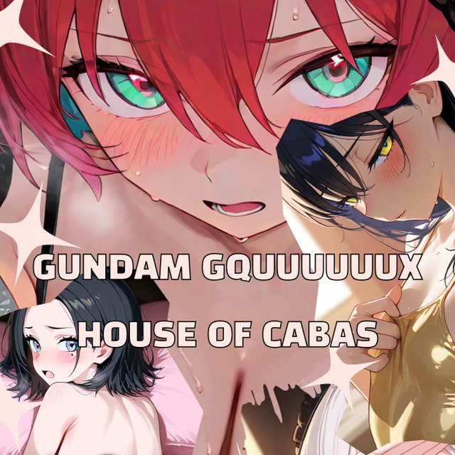 ガンダム GQuuuuuuX カバスの館 SP (272P)