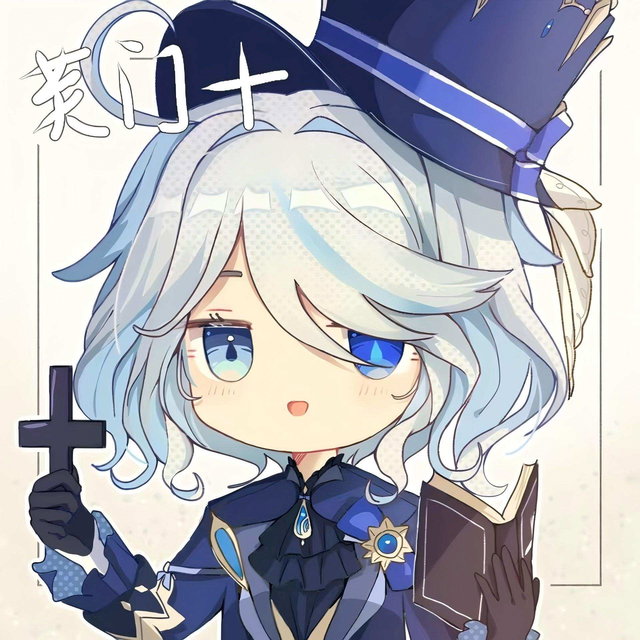 密钥2【挪德卡莱媚黑篇】【新】