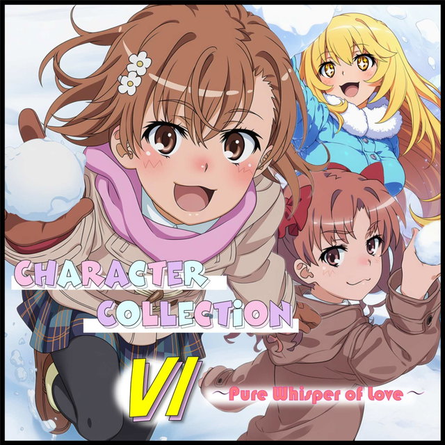 キャラクターコレクション6～Pure Whisper of Love～