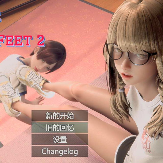 Normal Life Under Feet Part2 v2.12.1