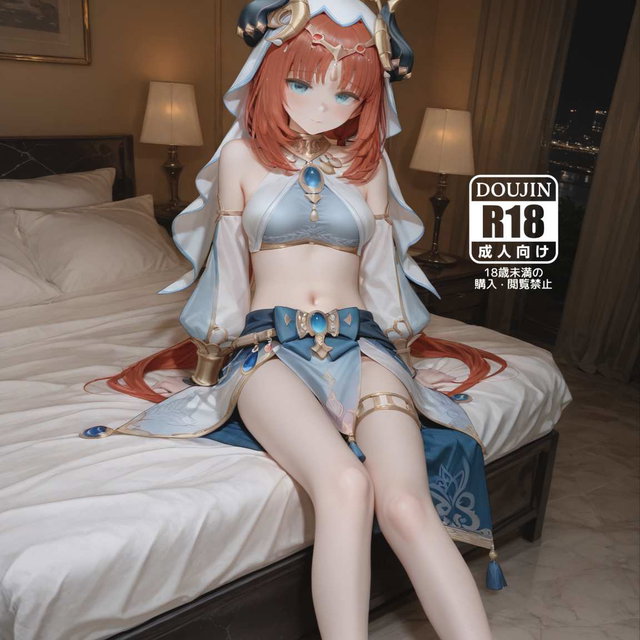 26.9 Nilou ニィロウ 妮露  [570pics] 