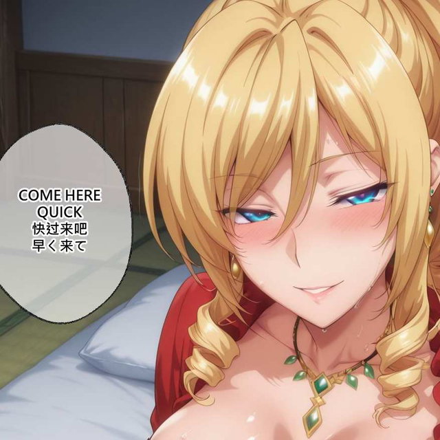 フェニックス夫人 Lady Phenex 217P
