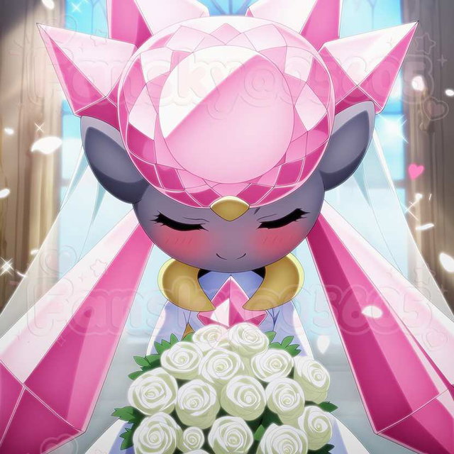 💗🤍ディアンシー🤍💗