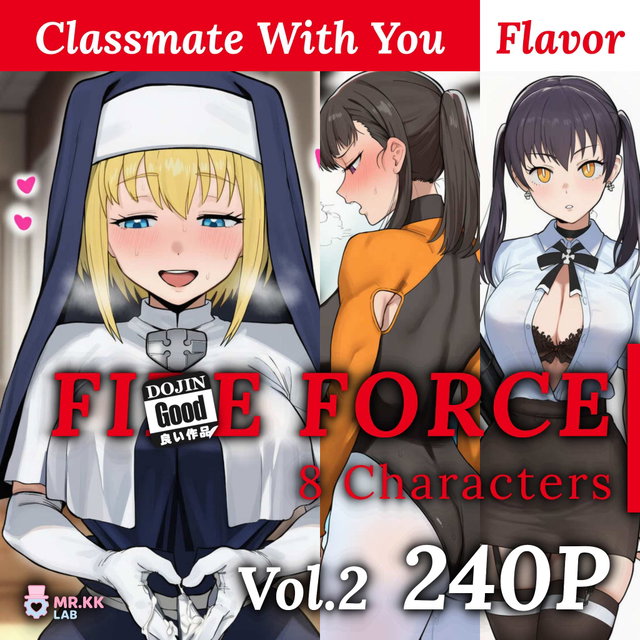 (240P) En!En No Sh!uboutai V2 Classmate With You
