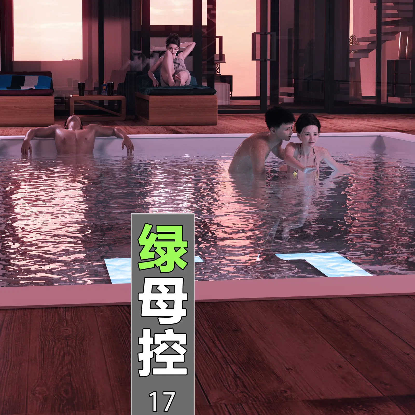 https://static.picstashpic.com/product/cover/de9e2e4352e54683d26beacf4.jpg