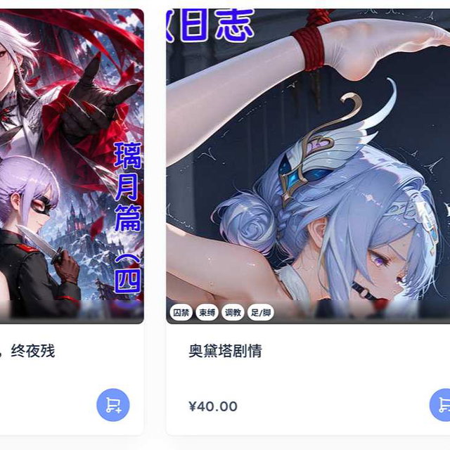 2026.09合辑