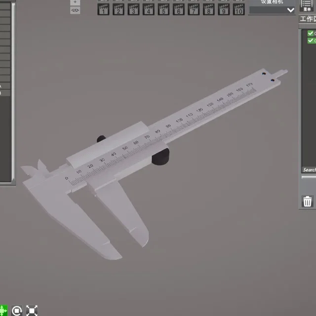 HS2 MOD object(6-10)