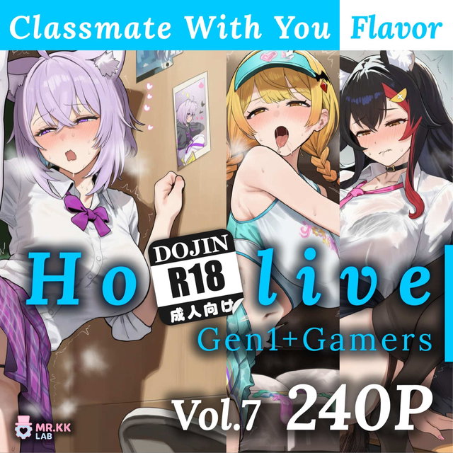 (240P) ho!olive Gen1+Gamers V7 Classmate With You