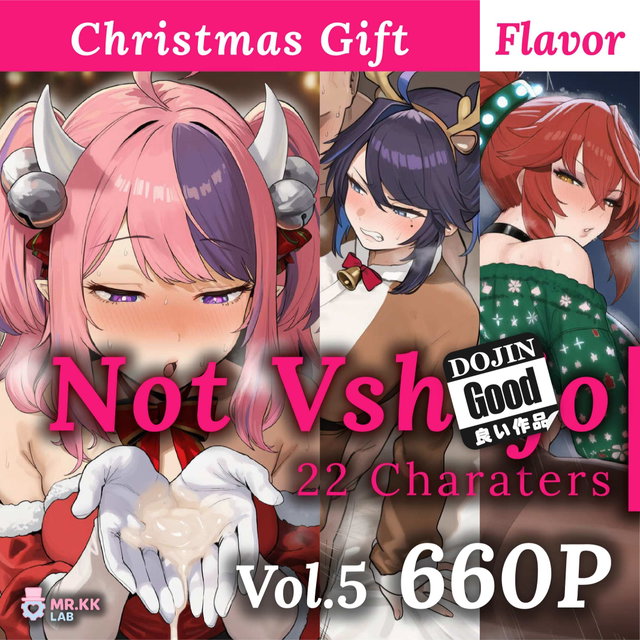 (660P) Not VS!ojo V5 Christmas Gift