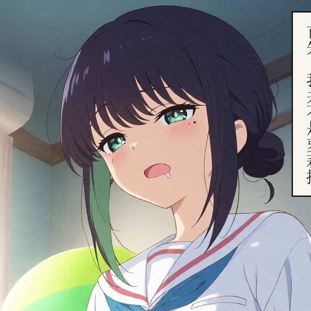 彩叶不是萝莉控！