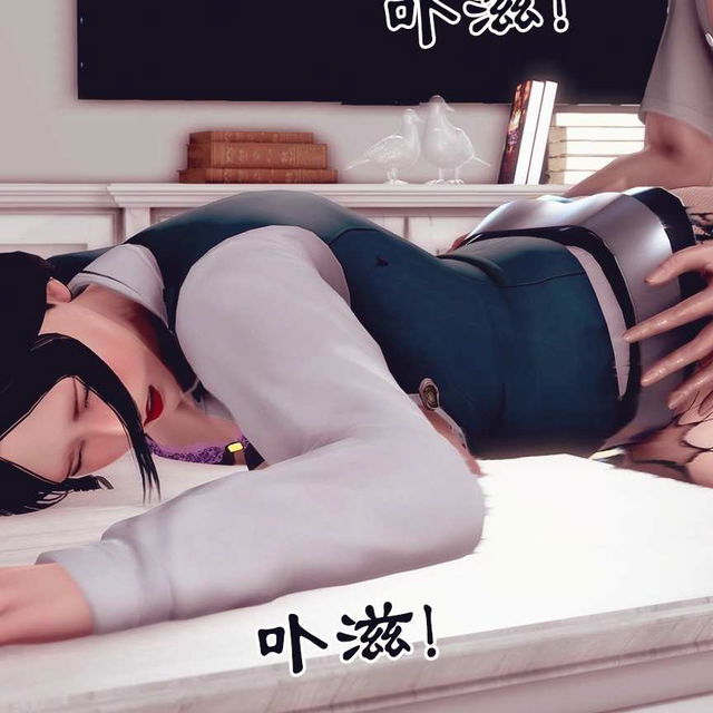 计谋美m【8】已发布