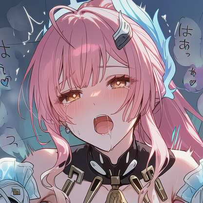 【単品・55P】エイメス ※Mosaic