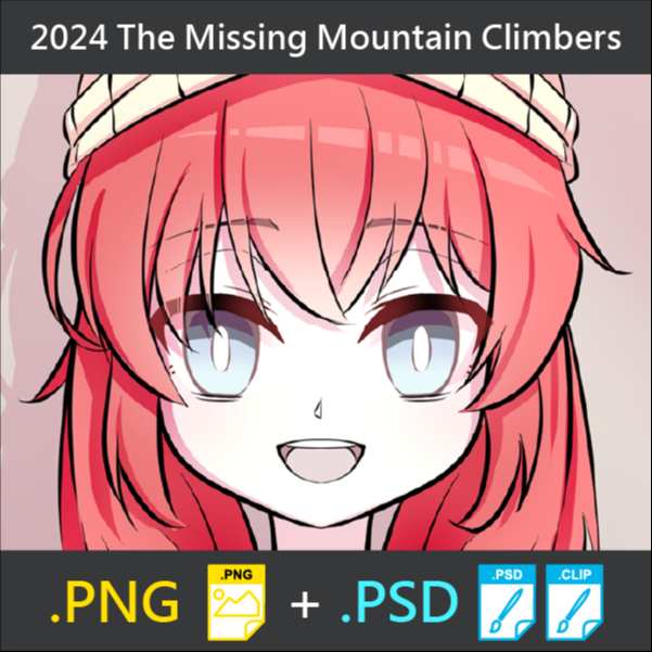 2024 The Missing Mountain Climbers