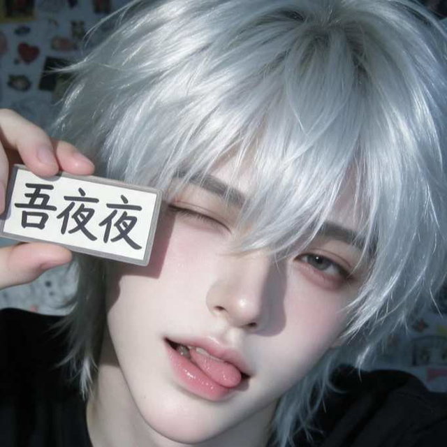 【成为陆少的专属精宠】第五集