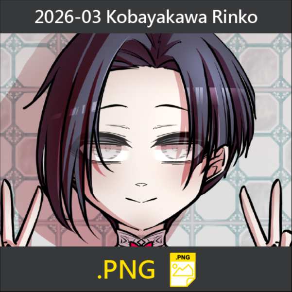 2026-03 Kobayakawa Rinko (PNG)