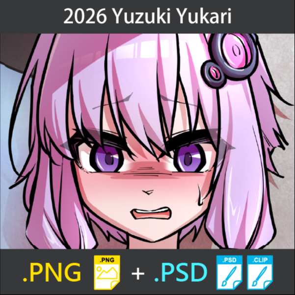 2026 Yuzuki Yukari🩺 (PNG+PSD)