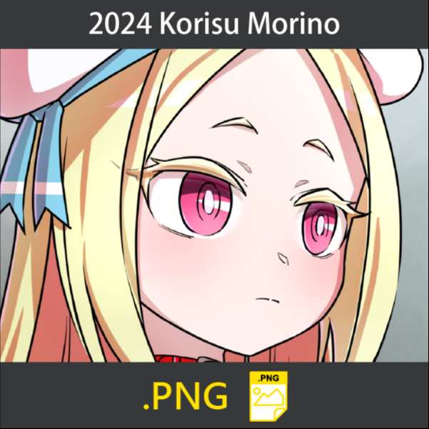 2024 Korisu Morino🥨 (PNG)