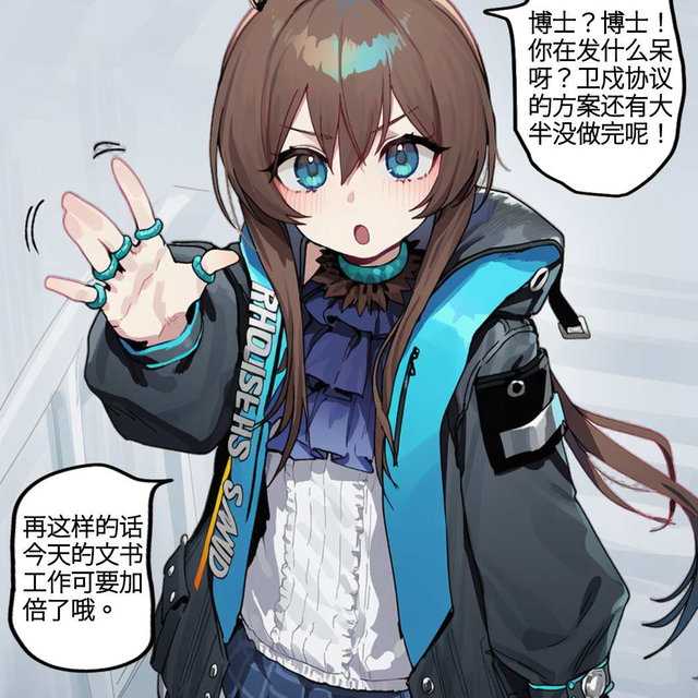 当月赞助
