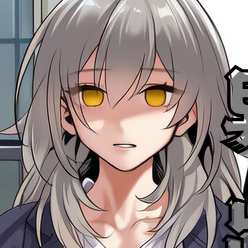 星铁出口漫画