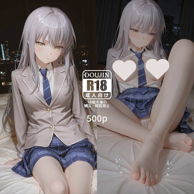 Minato Yukina 湊友希那 [500pics]