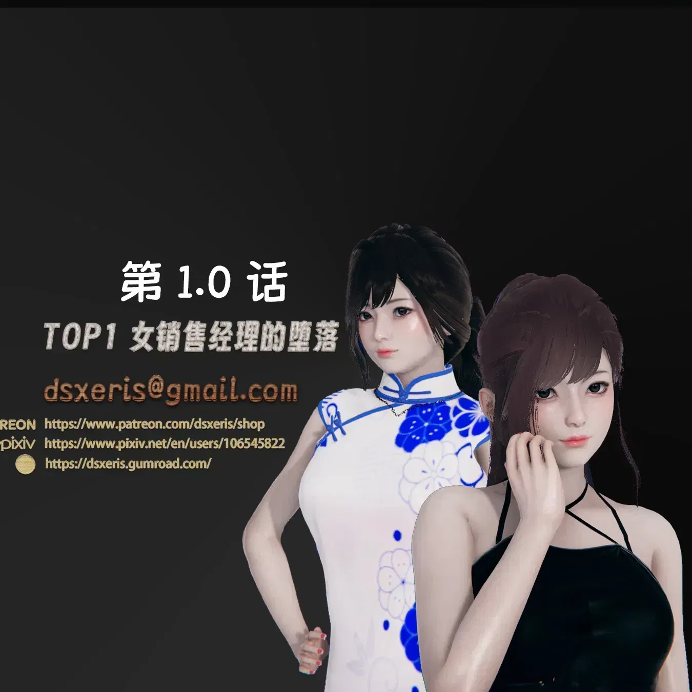 https://static.picstashpic.com/product/cover/e794fb15f03b93fe1036f1696.jpg
