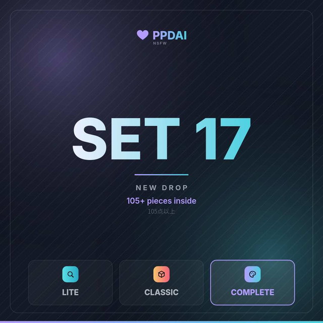 Set 17 -  (105p)