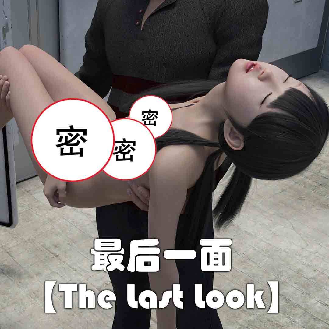 https://static.picstashpic.com/product/cover/e7dcf513-5e1b-4839-a647-cb76de875e89.jpg