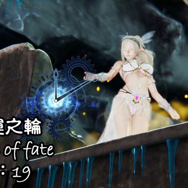 2026.02期作品：命运之轮EP.19（含近五个月作品）