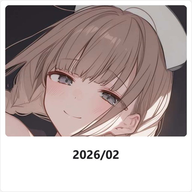 2026/02  Illustration Pack