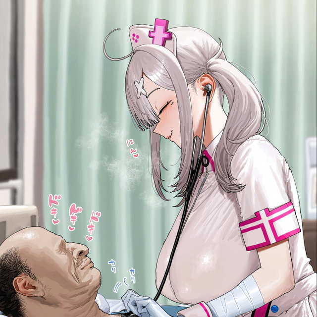 Sukoya Kana