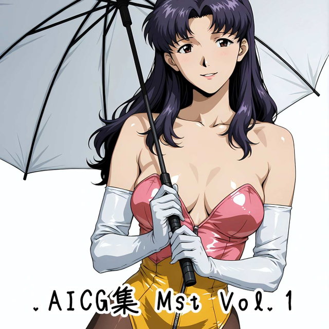 AICG集 Misato Vol.1