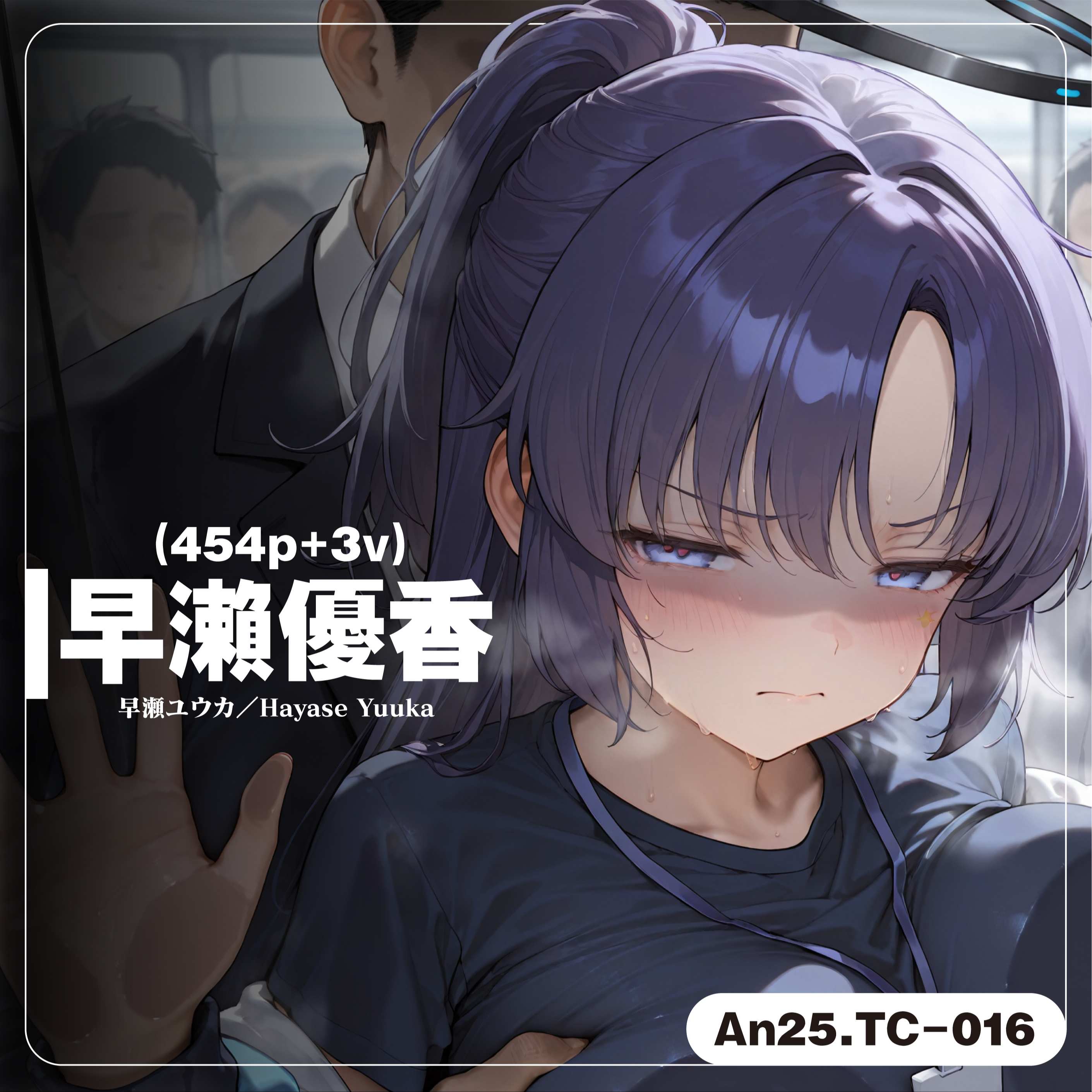 https://static.picstashpic.com/product/cover/eb3455bf-fd1a-490f-b257-5d724544ca09.jpg