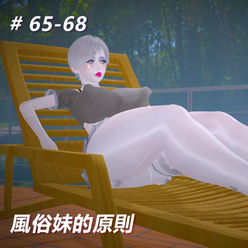 https://static.picstashpic.com/product/cover/eb95607c5b67d22d3523aad15.jpg