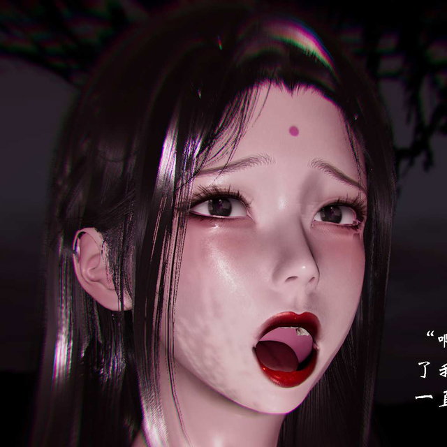 武林 兵神怪坛 第八篇 B 上