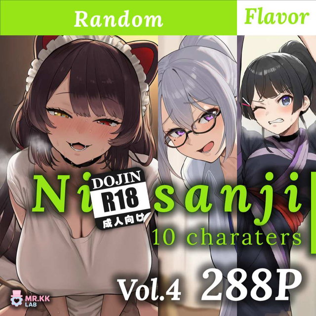 (288p) Ni!isanji V4
