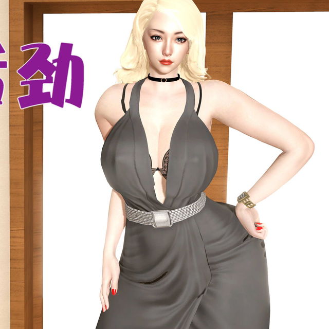 钱伏后劲第六章