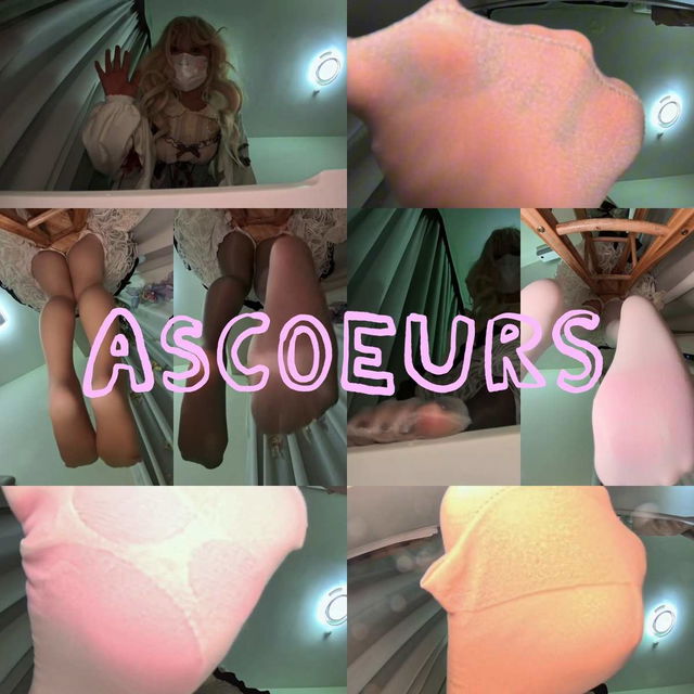 A-21 三双裤袜拉抽屉&裙底视角