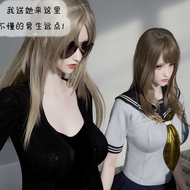 猎奴4