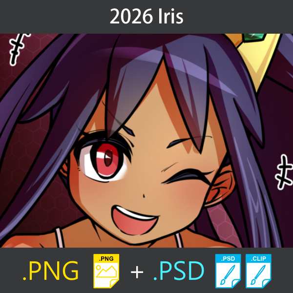 2026 Iris (PNG+PSD)