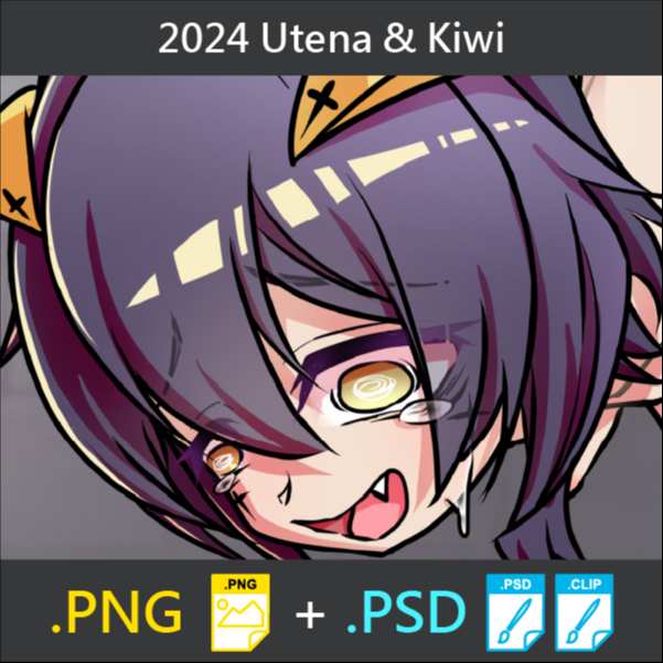 2024 Utena & Kiwi (PNG+PSD)