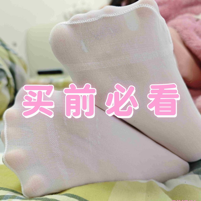 👇具体内容和时长请看下方介绍👇请勿购买本链接👇