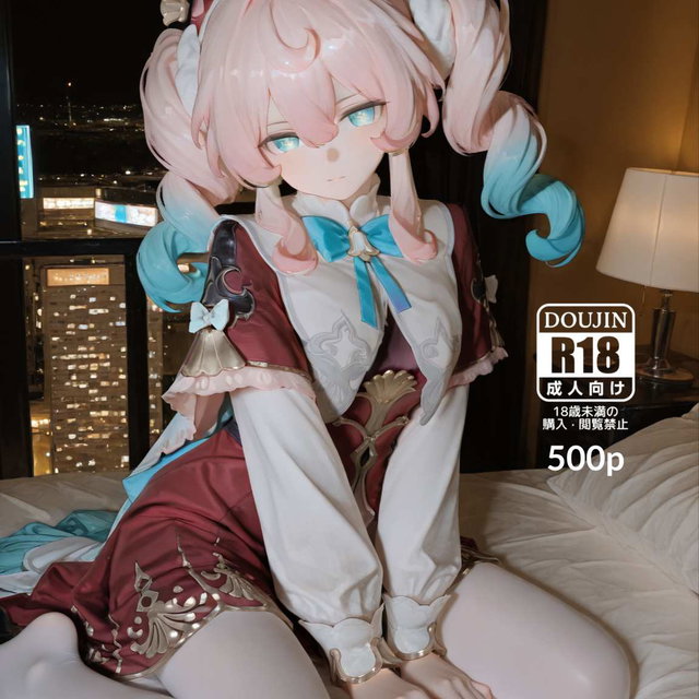 26.8 Hyacine ヒアンシー 風堇 [500pics]