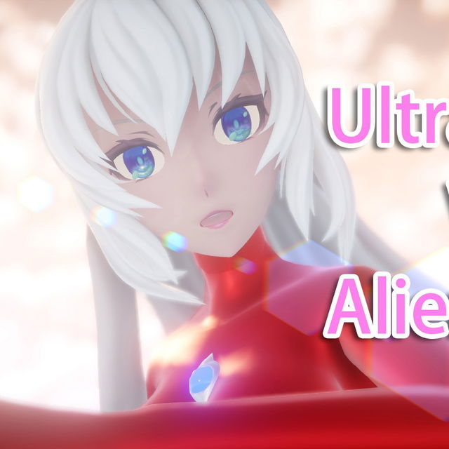 Ultra Luka vs 嘎次星人