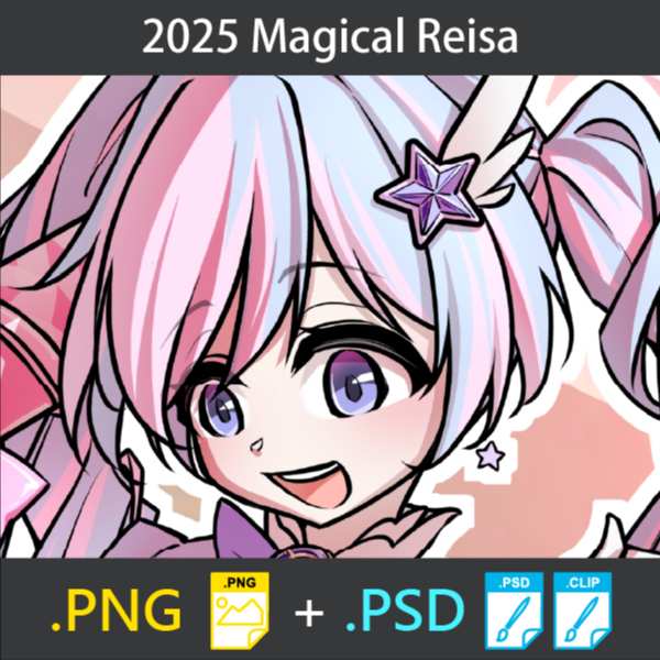 2025 Magical Reisa (PNG+PSD)