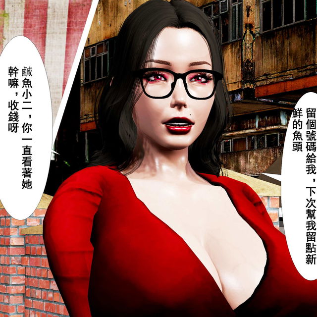 不是NTR【12部】