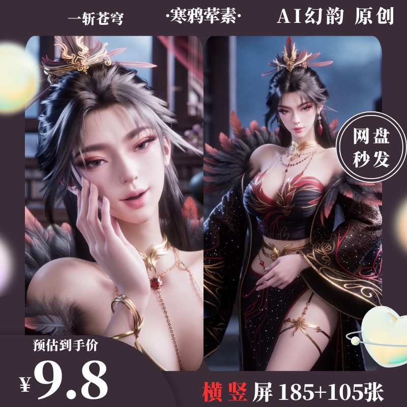https://static.picstashpic.com/product/cover/f1fc228e-c725-4b5b-893d-395f6e1bff6a.jpg