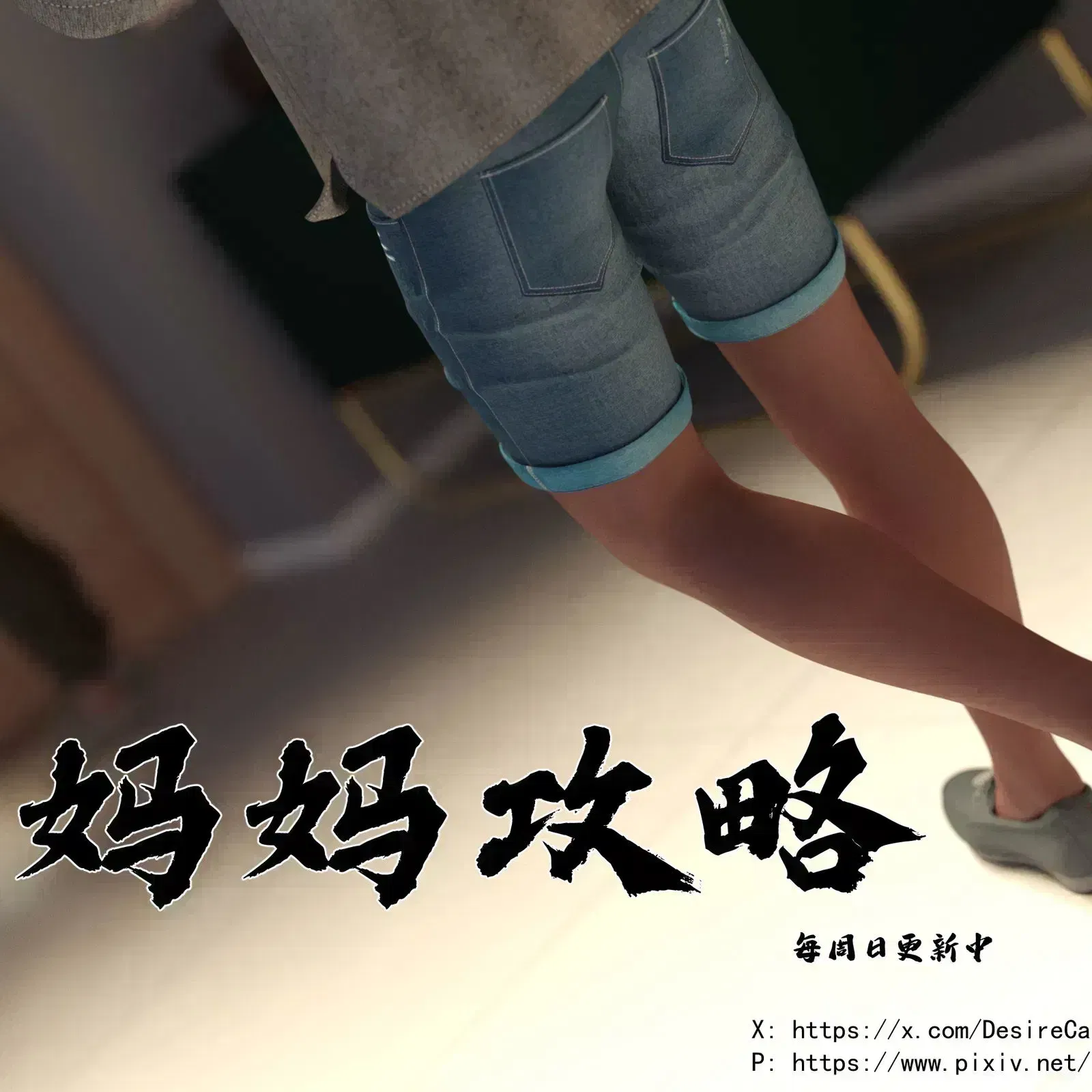https://static.picstashpic.com/product/cover/f20a20f5c90baba3be5576f38.jpg