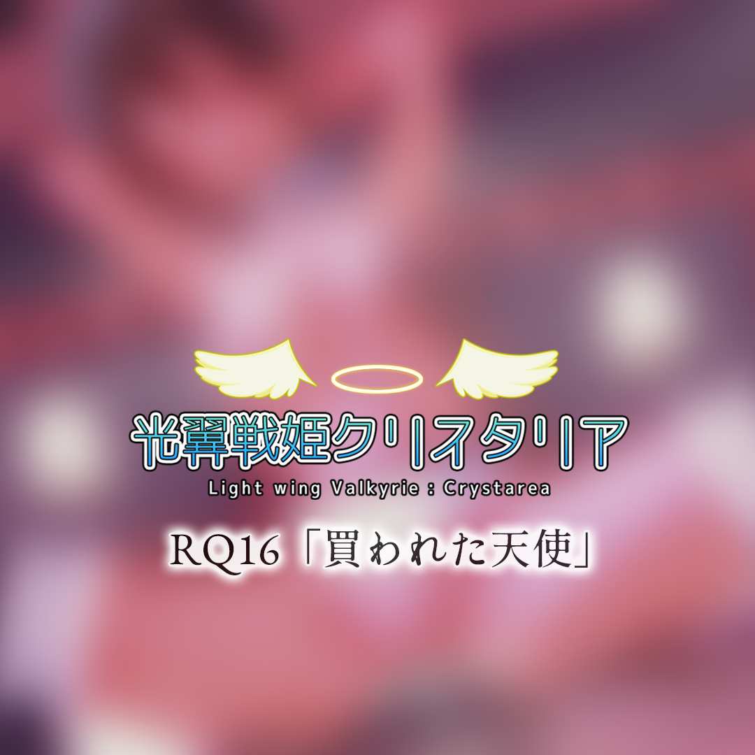 https://static.picstashpic.com/product/cover/f23650857d95776420103f09c.jpg